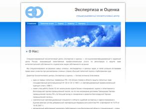 Патентный поверенный центр