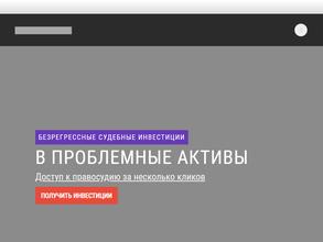 Судинвест.ру