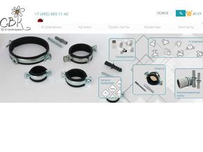 СтройСервис