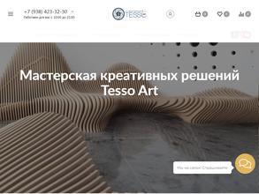 Tesso-Art