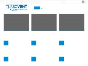 Венткомплект