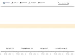 Уралтрубпром