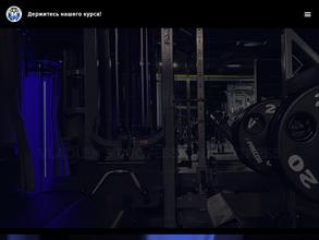 Valden`s professional