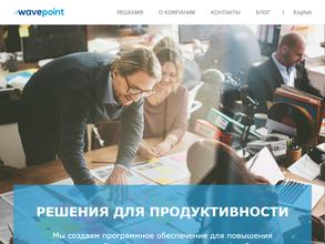 Wavepoint
