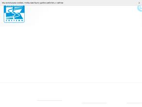 Кабельные системы