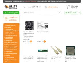 Elist electronics