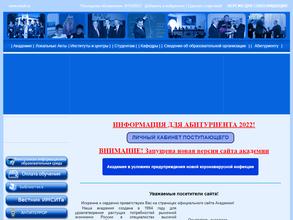 Региональный центр бизнес-образования