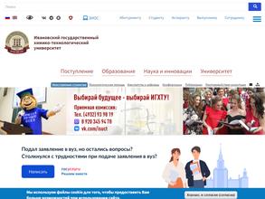 Центр китайского языка и культуры