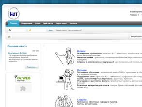 Кузнецкие информационные технологии