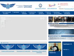 Стройиндустрия