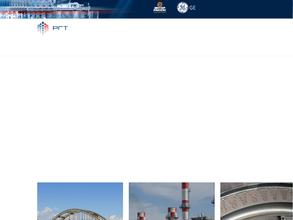 Русские газовые турбины