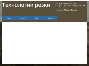 МЗПРО-Инвест