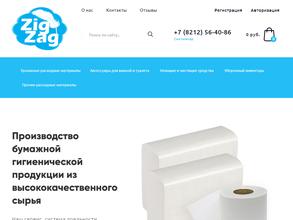 Умные технологии