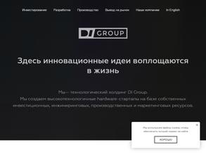 DI Group