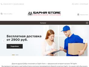Saphirstore