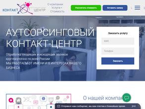 Автомобильная справочная 074