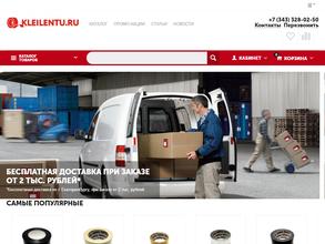 KLEILENTU.RU
