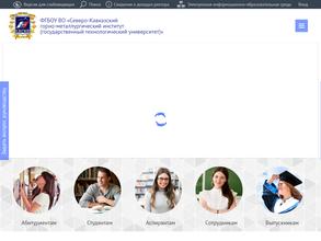 Спортивно-оздоровительный комплекс