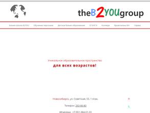 Матрица карьеры