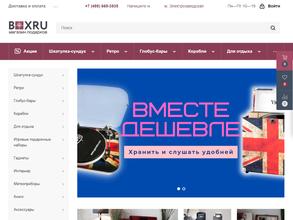 Boxru.ru