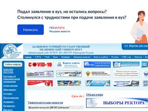 Издательство учебной литературы