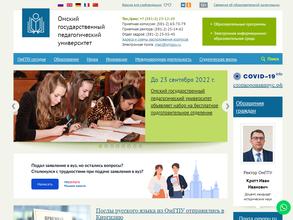 Академический лицей