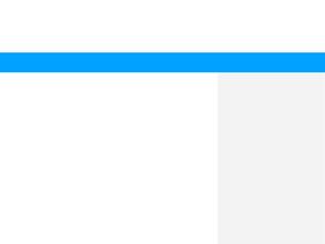 Контрольно-пропускной пункт Якутск-аэропорт
