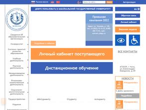 Локальный центр тестирования иностранных граждан