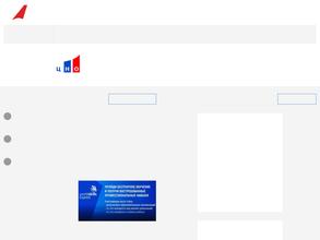 Центр непрерывного образования