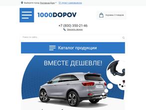 1000dopov
