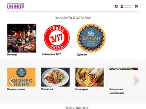 Октябрьская 3/17