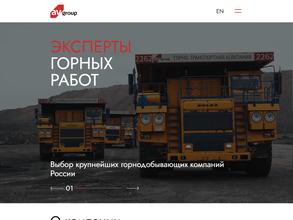 Азот майнинг сервис