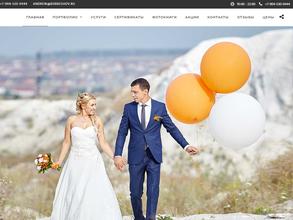 Студия фотографии