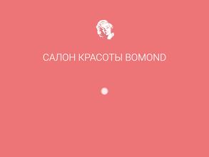 Bomond