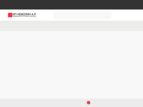 Оптовое предприятие