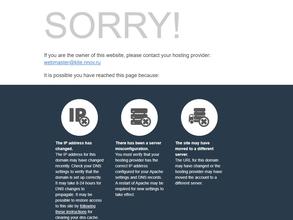 Компания по организации прогулок на катерах