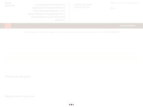 Мои документы