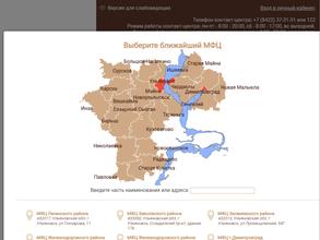 Мои документы