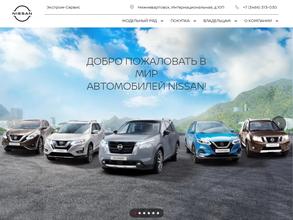 Центр автомобилей с пробегом