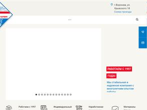 Тент-сервис