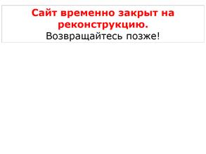 ГазЭнергоСервис