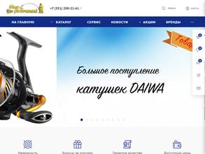 Омега Моторс