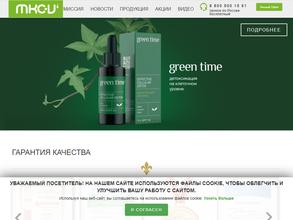 Мир Красоты и Совершенства -V