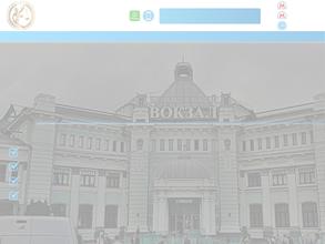 Основа права