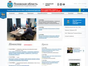 Портал государственных органов Псковской области