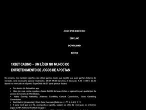 Стратегия защиты