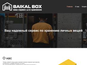 Baikalbox
