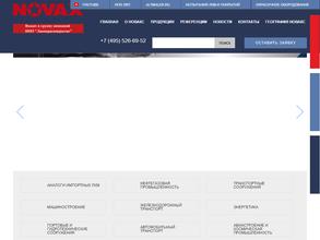 ЛакоКрасПокрытие