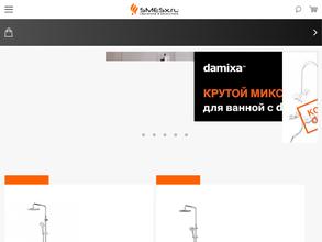 Smesx.ru