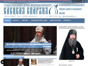 Храм в честь великомученика и целителя Пантелеимона